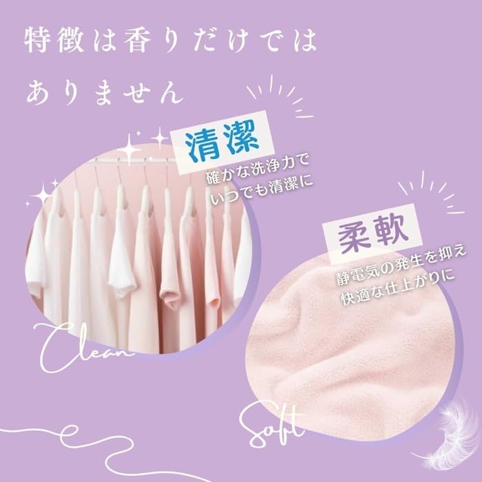 Amazon | 洗濯洗剤 カーポッド アフューム エターナル ジェルマジック